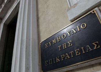 Στην Ολομέλεια του ΣτΕ στις 4 Οκτωβρίου τα αναδρομικά των ενστόλων