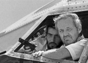 Ελεύθερος αφέθηκε ο Λιβανέζος που συνελήφθη στη Μύκονο για αεροπειρατεία