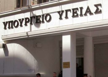 Τροπολογία υπ. Υγείας: «Φρένο» στις βιαιοπραγίες κατά γιατρών και νοσηλευτών του ΕΣΥ