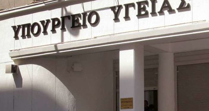 Τροπολογία υπ. Υγείας: «Φρένο» στις βιαιοπραγίες κατά γιατρών και νοσηλευτών του ΕΣΥ