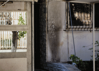 Ανάληψη ευθύνης για την επίθεση στο Α.Τ. Ζωγράφου