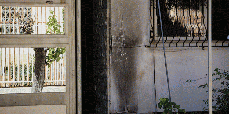 Ανάληψη ευθύνης για την επίθεση στο Α.Τ. Ζωγράφου