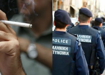 Και η Αστυνομία στους ελέγχους για το κάπνισμα