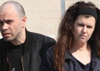 Ρούπα – Μαζιώτης: «Θα συνεχίσουμε να υπερασπιζόμαστε τον αγώνα μας!»