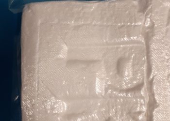 Συνέλαβαν 3 άτομα στο Κερατσίνι για διακίνηση ναρκωτικών – Κατασχέθηκε 1 κιλό και 829 γραμμάρια κοκαΐνης (ΦΩΤΟ)