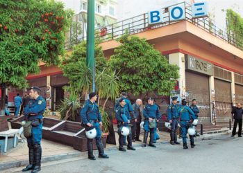 Η Εισαγγελική έρευνα, η Κ*ΒΟΞ και η εντολή “μακρυά από τους Ρουβίκωνες”!