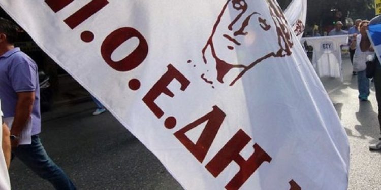 Συνέχιση των κινητοποιήσεων ανακοίνωσε η ΠΟΕΔΗΝ