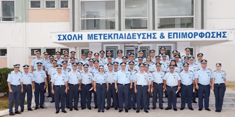 Ολοκληρώθηκε το Σχολείο Επιμόρφωσης Αστυνομικών Διευθυντών
