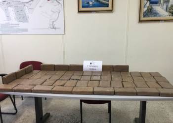 700 κιλά κοκαΐνης σε φορτίο με μπανάνες κατασχέθηκαν στο λιμάνι του Πειραιά (ΒΙΝΤΕΟ)