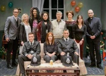 “Ο φίλος μου ο Λευτεράκης” …από αστυνομικούς