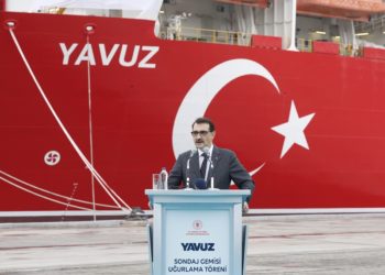 Τούρκος υπουργός Ενέργειας: Το Yavuz θα αρχίσει μέχρι αύριο  γεωτρήσεις νότια της Κύπρου