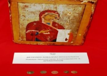 Συνέλαβαν παλαιοπώλη για… αρχαιοκαπηλία