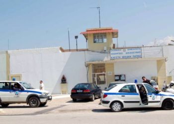Έφοδος της ΕΛΑΣ στις φυλακές Αγίου Στεφάνου: Ναρκωτικά και μαχαίρια στα κελιά (ΦΩΤΟ)