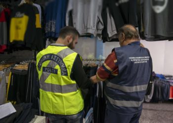 Πρόστιμα ύψους 24.500 ευρώ επιβλήθηκαν μετά από ελέγχους για το παρεμπόριο στο κέντρο της Αθήνας