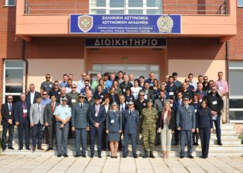 Ολοκληρώθηκε σεμινάριο της CEPOL με θέμα «Διαπραγματεύσεις σε καταστάσεις ομηρίας και επικοινωνία σε καταστάσεις κρίσης»