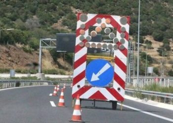 Διακοπή της κυκλοφορίας των οχημάτων σε τμήμα της ΠΑΘΕ στο ύψος της Πιερίας