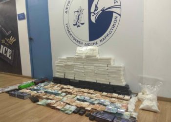 Εξαρθρώθηκε μεγάλο κύκλωμα κοκαΐνης – Κατασχέθηκαν 105 κιλά και 800.000 ευρώ (ΒΙΝΤΕΟ – ΦΩΤΟ)