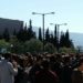 Συγκέντρωση διαμαρτυρίας φοιτητών έξω από το υπουργείο Παιδείας