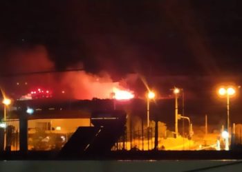 Πυρκαγιά στα Άνω Λιόσια (ΦΩΤΟ)