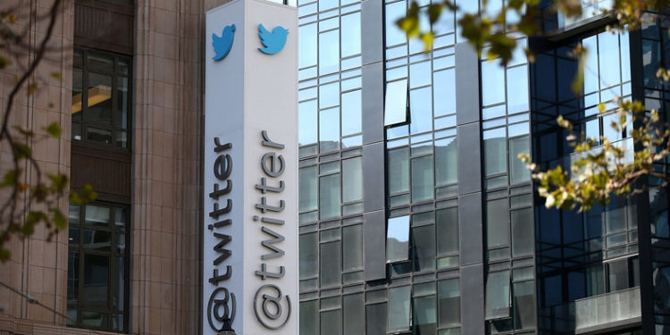 Το Twitter ανακοινώνει ότι στοιχεία των χρηστών του μπορεί να χρησιμοποιήθηκαν για διαφημιστικούς σκοπούς και ζητεί συγγνώμη