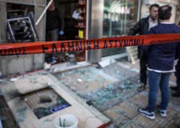 Ανατίναξαν ΑΤΜ στη Γλυφάδα – Τραυματίστηκε ελαφρά υπάλληλος εταιρίας security