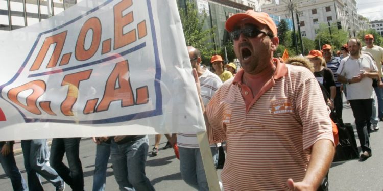 Πορεία της ΠΟΕ – ΟΤΑ στο κέντρο της Αθήνας