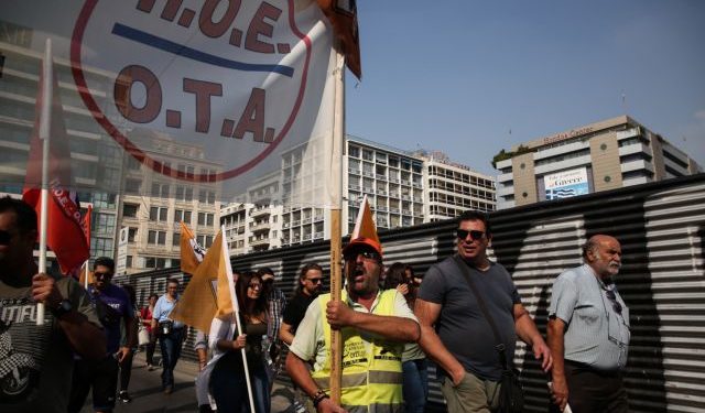 ΠΟΕ-ΟΤΑ: 24ωρη απεργία και συλλαλητήριο των εργαζομένων