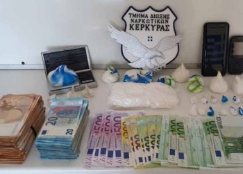 Κέρκυρα: Συνέλαβαν 32χρονο για διακίνηση ναρκωτικών – Κατασχέθηκε πάνω από μισό κιλό κοκαΐνης
