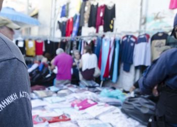 Επιχείρηση στον Πειραιά για την καταπολέμηση του παρεμπορίου: Μία σύλληψη και κατάσχεση 2,7 τόνων εμπορευμάτων