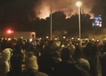 Πυρκαγιά στο κέντρο υποδοχής και ταυτοποίησης της Σάμου