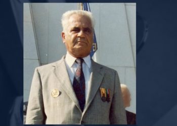 Σάμος: Θύμα δολοφονίας ο 92χρονος που αναζητούσαν τρία χρόνια