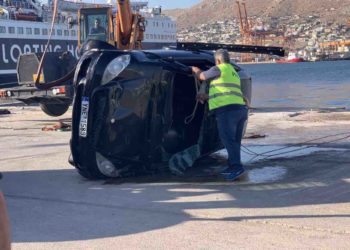 Η μητέρα και ο αδερφός του δημοσιογράφου – εκδότη Παναγιώτη Μαυρίκου είναι οι νεκροί στο Νέο Μώλο (BINTEO)