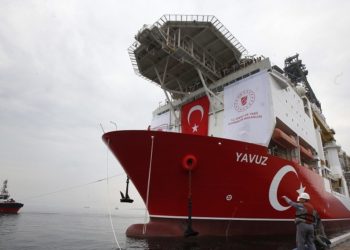 Λευκωσία για το Γιαβούζ: Προκλητική και κατ’ εξακολούθηση παραβατική συμπεριφορά της Άγκυρας