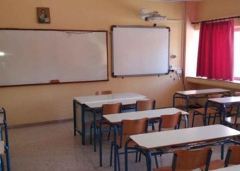 Εκπαιδευτικοί αρνήθηκαν να διοριστούν σε νησιά της άγονης γραμμής – Κάνουν μάθημα μέσω Skype