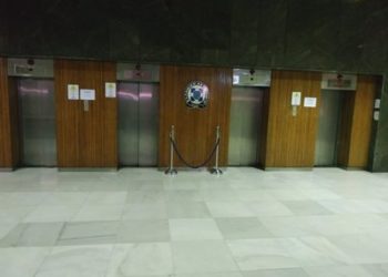 ΕΑΣΥΑ: «Διακοπή συντήρησης ανελκυστήρων στις Αστυνομικές Υπηρεσίες»