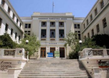 Συνέλαβαν 25χρονο στην ΑΣΟΕΕ για ναρκωτικά