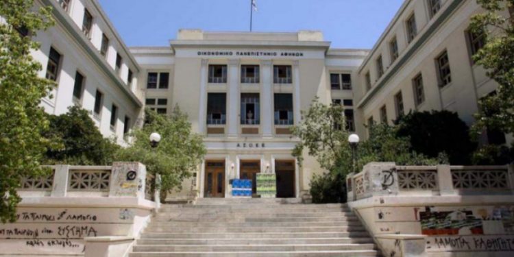 Συνέλαβαν 25χρονο στην ΑΣΟΕΕ για ναρκωτικά