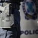 Εξιχνιάστηκε η απόπειρα ανθρωποκτονίας σε βάρος 5 ατόμων στον Κορυδαλλό