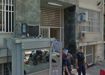 Aπόδραση Γεωργιανού κρατούμενου από το Αστυνομικό Τμήμα Κυψέλης