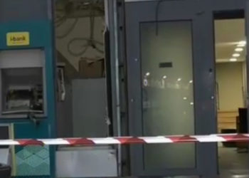 Μέγαρα: Αποτυχημένη απόπειρα κλοπής σε τράπεζα