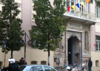 Ηράκλειο: Προφυλακιστέα η 31χρονη που κατηγορείται για τη δολοφονία του πρώην συζύγου της