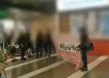 ΒΙΝΤΕΟ από την παρέμβαση αντιεξουσιαστών στο αεροδρόμιο “Μακεδονία”
