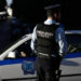 Άγνωστοι έδεσαν 93χρονο και δύο οικιακές βοηθούς και “σήκωσαν” χρηματοκιβώτιο με χρήματα λίρες και κοσμήματα