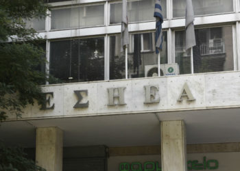 ΕΣΗΕΑ: 24ωρη απεργία στα ΜΜΕ την Τετάρτη 2 Οκτωβρίου