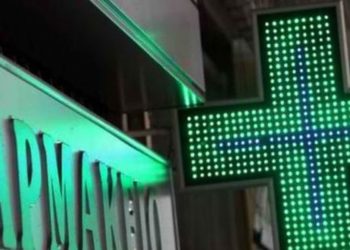 Μπαράζ διαρρήξεων τις τελευταίες ημέρες σε φαρμακεία της Θεσσαλονίκης