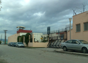 Έρευνες στη φυλακή Κομοτηνής: Έφτιαχναν ποτά μέσα στα κελιά (ΦΩΤΟ)