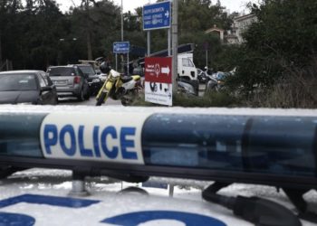 Τέσσερα άτομα τραυμάτισαν και λήστεψαν νεαρό αλλοδαπό στον Ασπρόπυργο