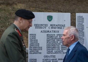 Ο Αλ. Στεφανής στην εκδήλωση μνήμης για τους πεσόντες της Μεραρχίας Ιππικού