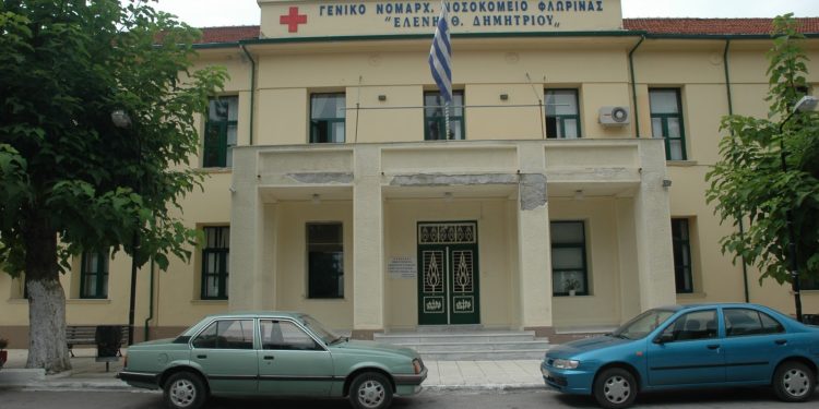 Αιφνίδιος θάνατος ανθυπασπιστή εν ώρα υπηρεσίας