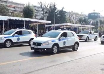 Με… δανεικά περιπολικά στην παρέλαση της 28ης Οκτωβρίου